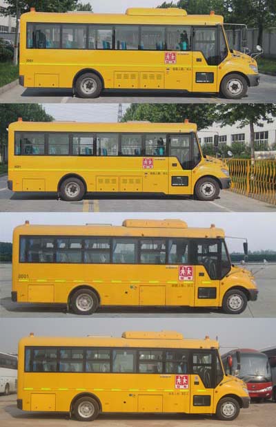 宇通ZK6809NX1中小学生专用校车公告图片