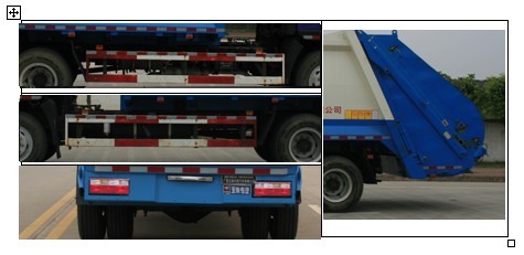 玉柴专汽牌NZ5161ZYSF压缩式垃圾车公告图片