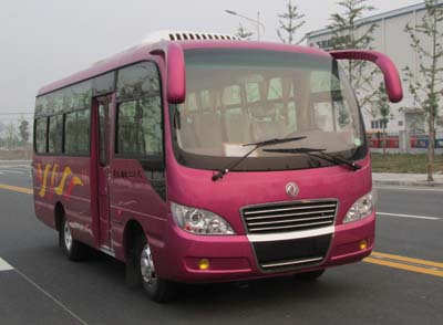 东风6.6米10-23座客车(EQ6660LTN3)