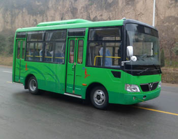 少林6米10-18座城市客车(SLG6607C5GE)