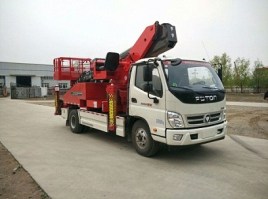 北重电牌BZD5100JGK高空作业车