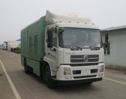 中集牌ZJV5160TXSHBE5洗扫车
