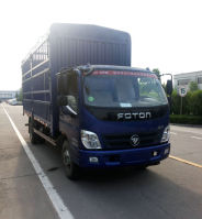 仓栅式运输车