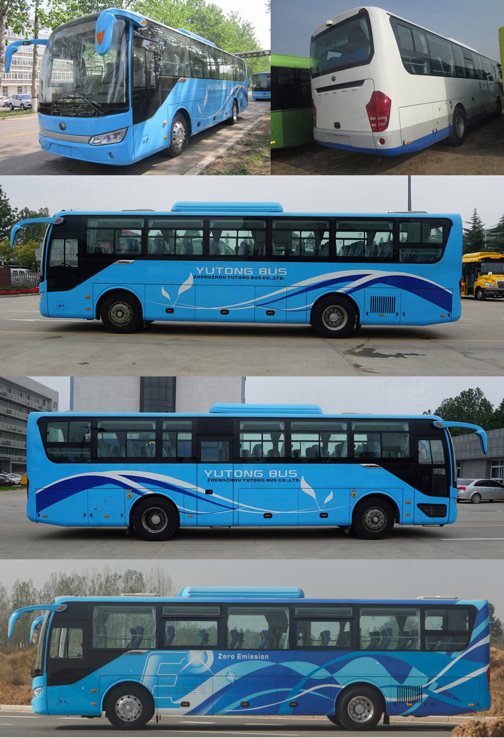 宇通ZK6115BEVY52纯电动客车公告图片
