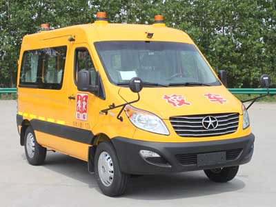 江淮5.1米16-17座幼儿专用校车(HFC6501K1MDXCAV)