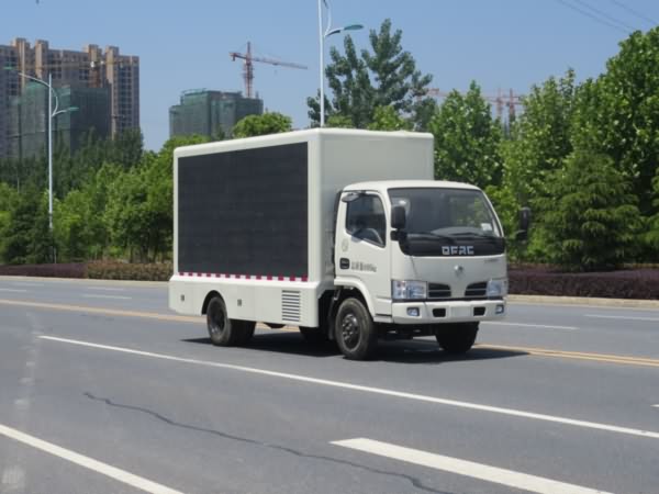 YZR5040XXCE 新东日牌宣传车图片