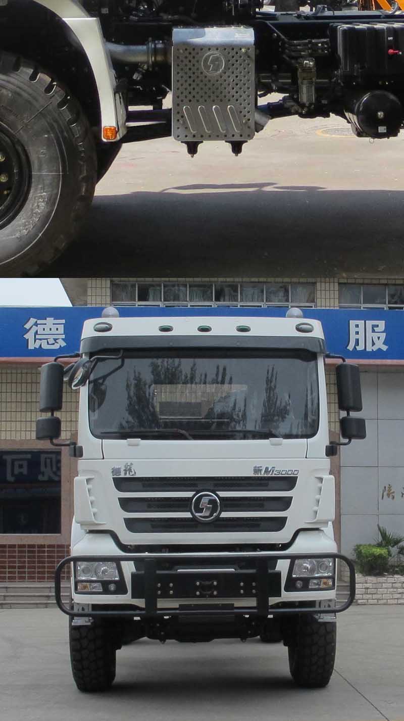 陕汽SX5150TYT油田专用车底盘公告图片