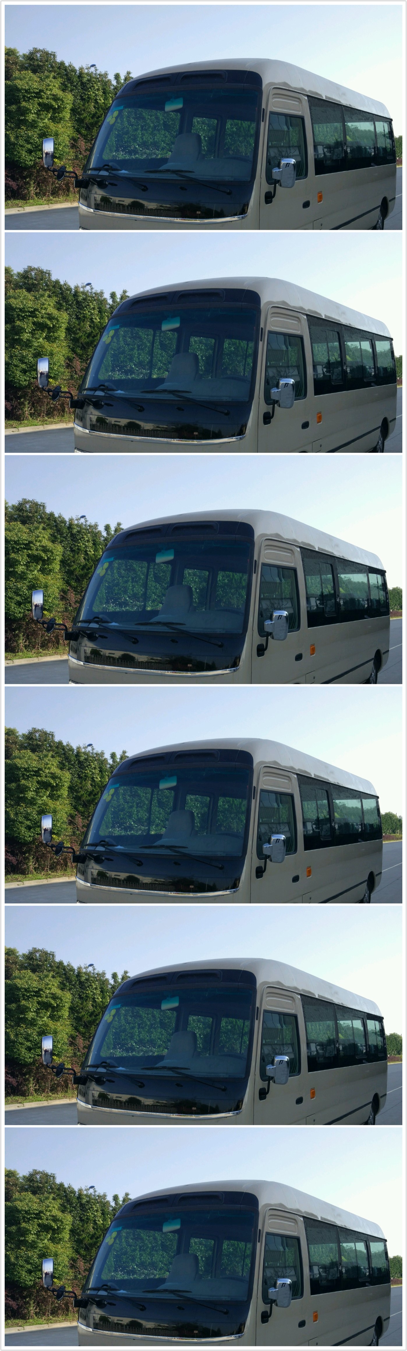 中宜JYK6606A1客车公告图片