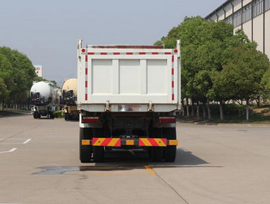 湖南HNX3251M5自卸汽车公告图片