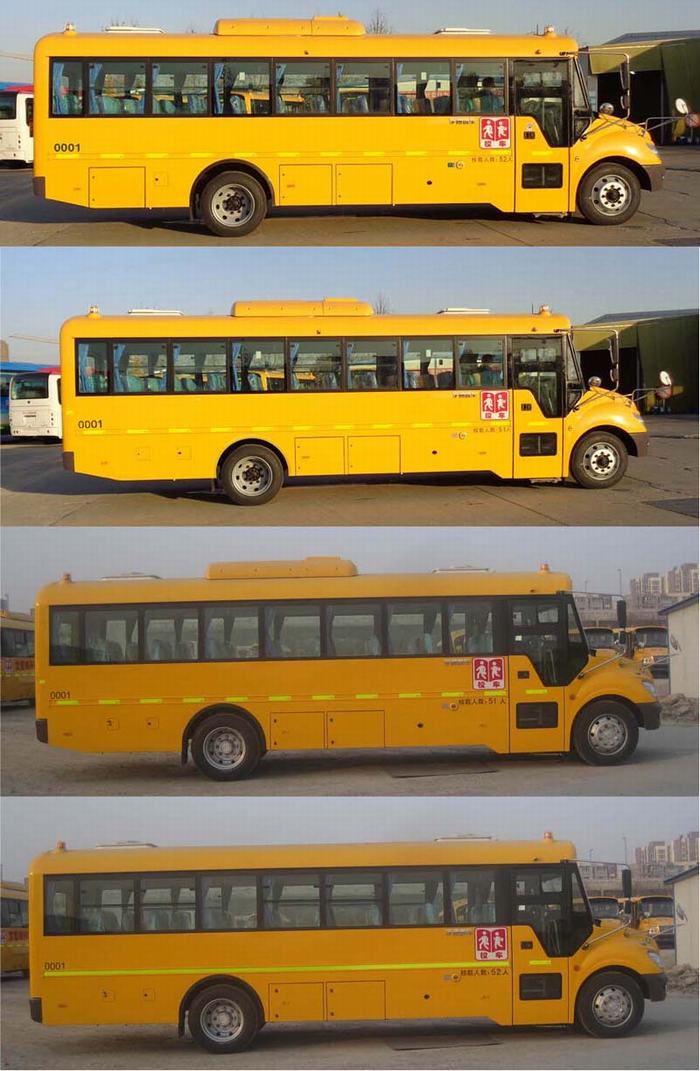 宇通ZK6929DX52小学生专用校车公告图片