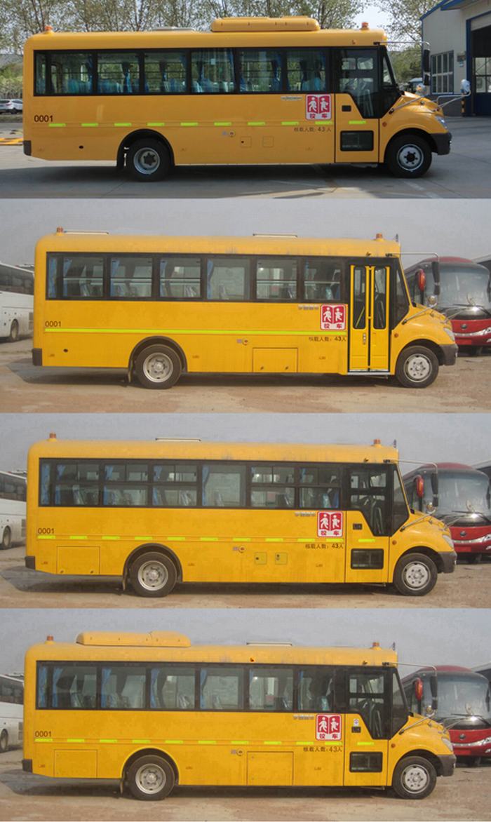 宇通ZK6809DX52小学生专用校车公告图片