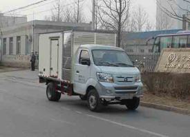 纯电动冷藏车