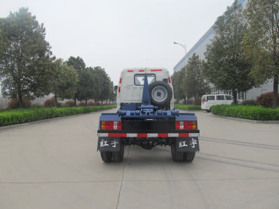 红宇牌HYZ5041ZXX车厢可卸式垃圾车公告图片