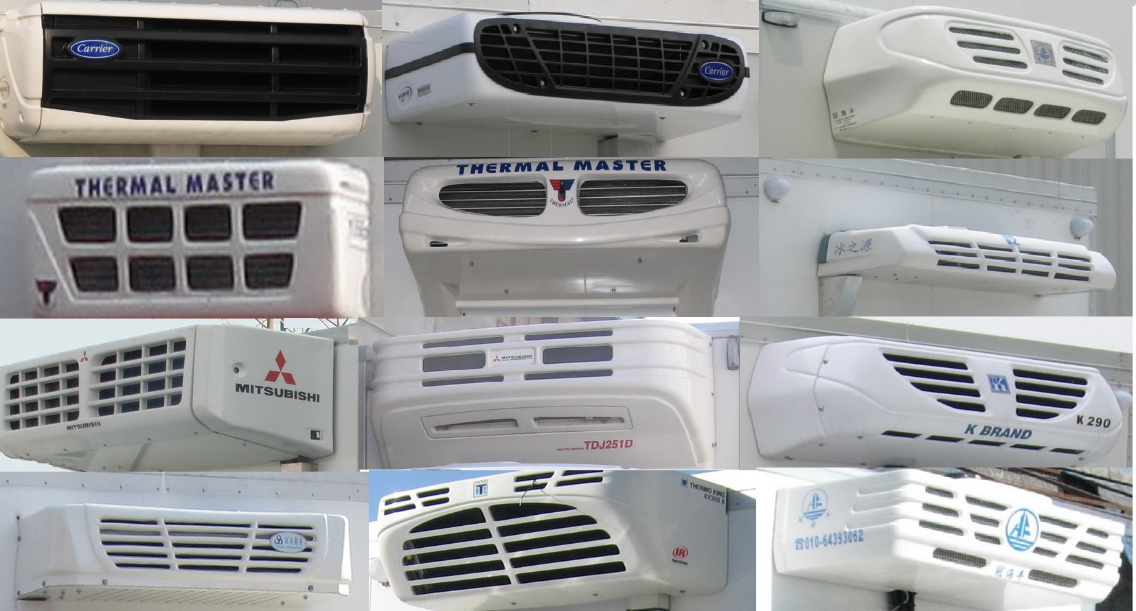 欧曼牌BJ5163XLC-AC冷藏车公告图片