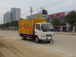 杂项危险物品厢式运输车