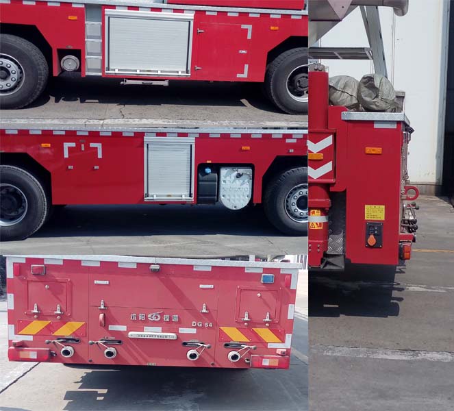 金猴牌SXT5420JXFDG54登高平台消防车公告图片