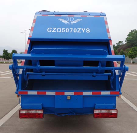 环球牌GZQ5070ZYS压缩式垃圾车公告图片