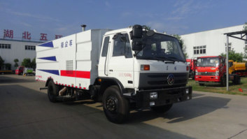 华通牌HCQ5163TXCGL5吸尘车
