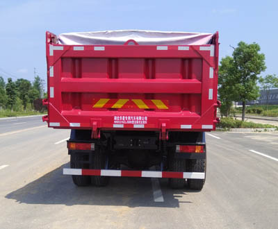 荣骏达牌HHX5310ZLJSM5自卸式垃圾车公告图片
