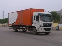 双机牌AY5180XXYB1厢式运输车