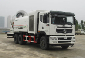 路太牌LTZ5250TDY5DF多功能抑尘车