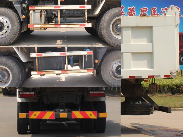 湖南HNX3252M5自卸汽车公告图片