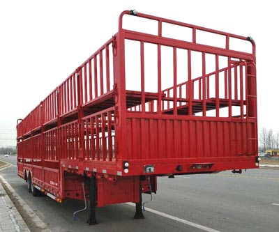 聚运达13.6米18吨2轴车辆运输半挂车(LZY9250TCL)