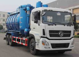 宏大牌QLC5257GXY1吸引压送车