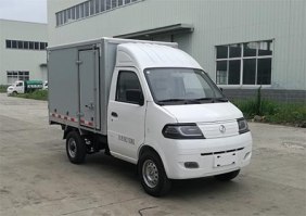 纯电动厢式运输车
