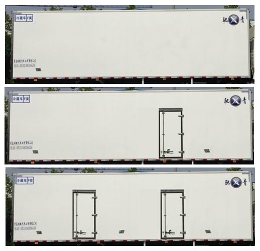 青驰牌QYK5252XLC5冷藏车公告图片