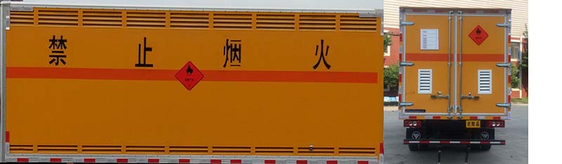 川牧牌CXJ5100XRQ易燃气体厢式运输车公告图片