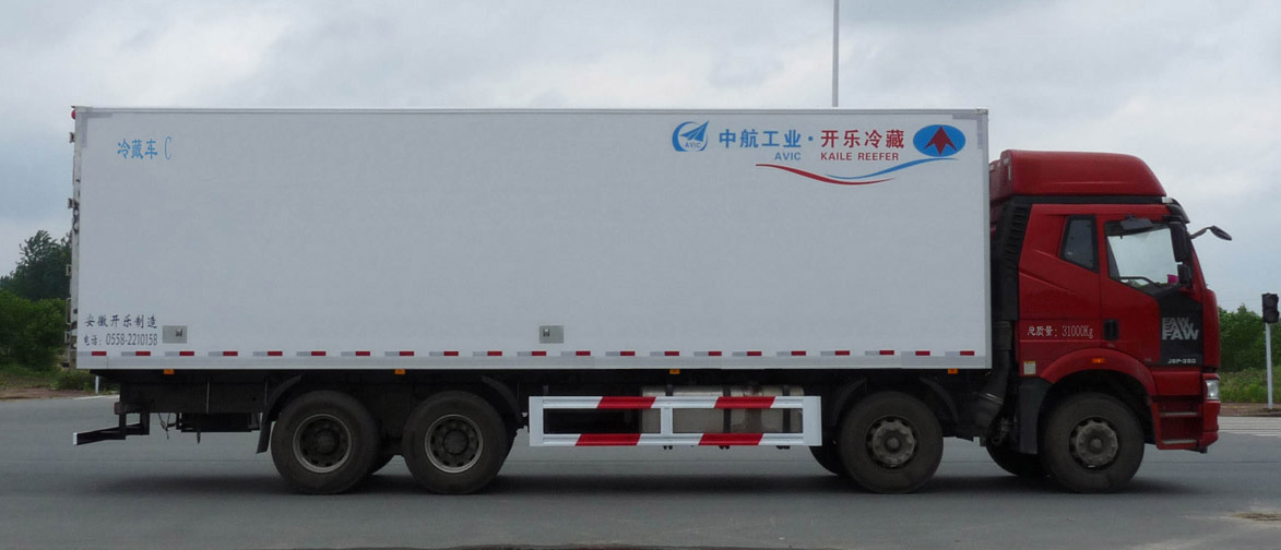 akl5310xlcca01开乐牌冷藏车