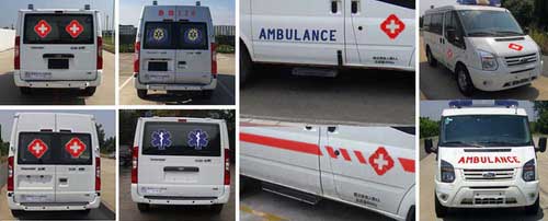 多士星牌JHW5041XJH救护车公告图片