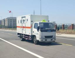 征远牌LHG5041XRQ-JL01易燃气体厢式运输车