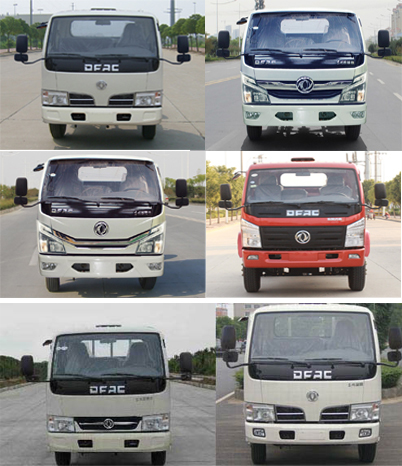 斯威譜牌NYX5070TXCE吸塵車公告圖片