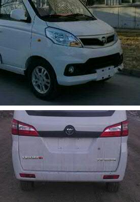 福田牌BJ5023XJH-A2救護(hù)車公告圖片