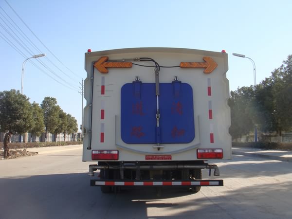 江特牌JDF5080TXSE5洗掃車公告圖片