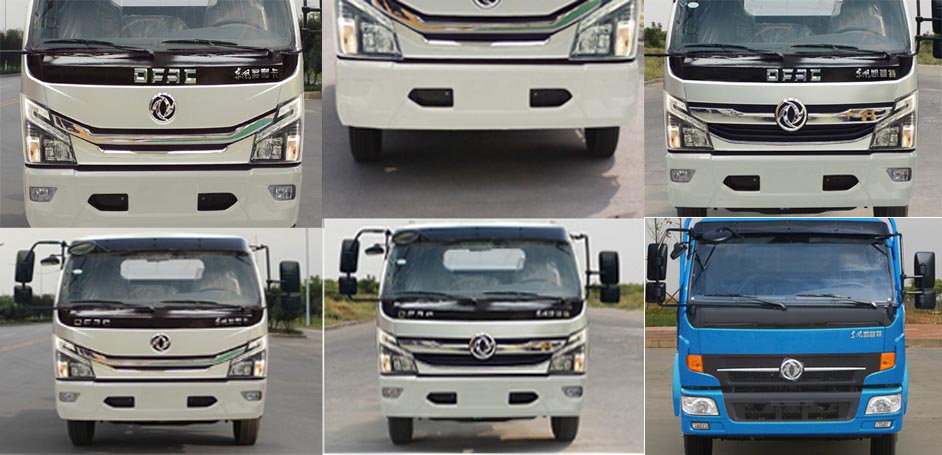 江特牌JDF5080TXSE5洗掃車公告圖片