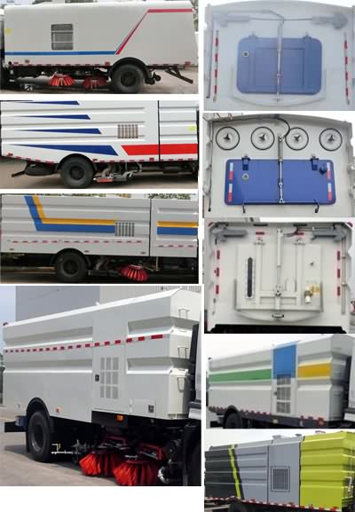 江特牌JDF5160TXSZ5洗扫车公告图片