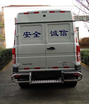 暢達(dá)牌NJ5049XYC51運鈔車公告圖片