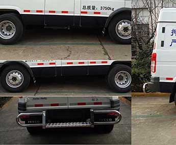 暢達(dá)牌NJ5049XYC51運鈔車公告圖片