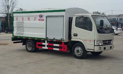 程力威牌CLW5071GQX5护栏清洗车公告图片