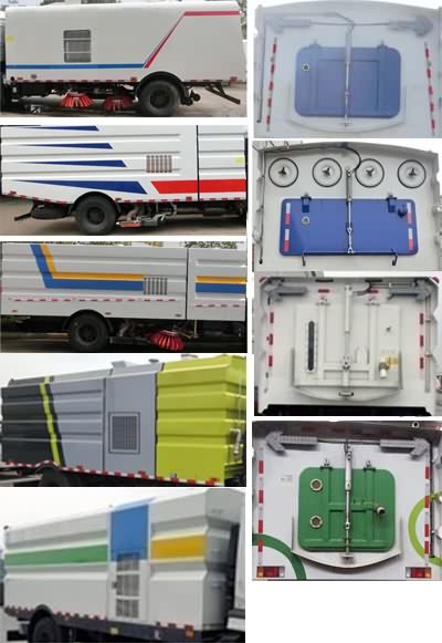 江特牌JDF5100TXSQ5洗扫车公告图片