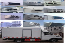 依維柯牌NJ5045XLCLZA冷藏車公告圖片