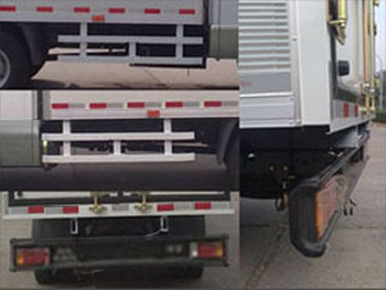 依維柯牌NJ5045XLCLZA冷藏車公告圖片