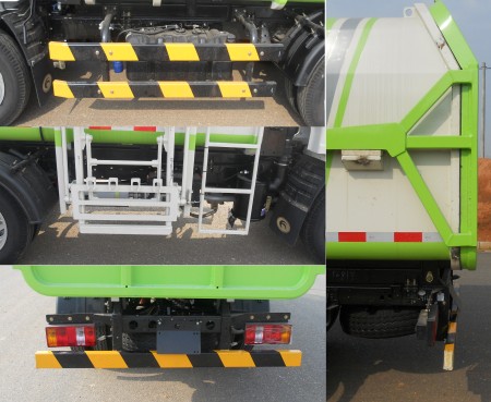 福田牌BJ5042ZZZE5-H1自裝卸式垃圾車(chē)公告圖片