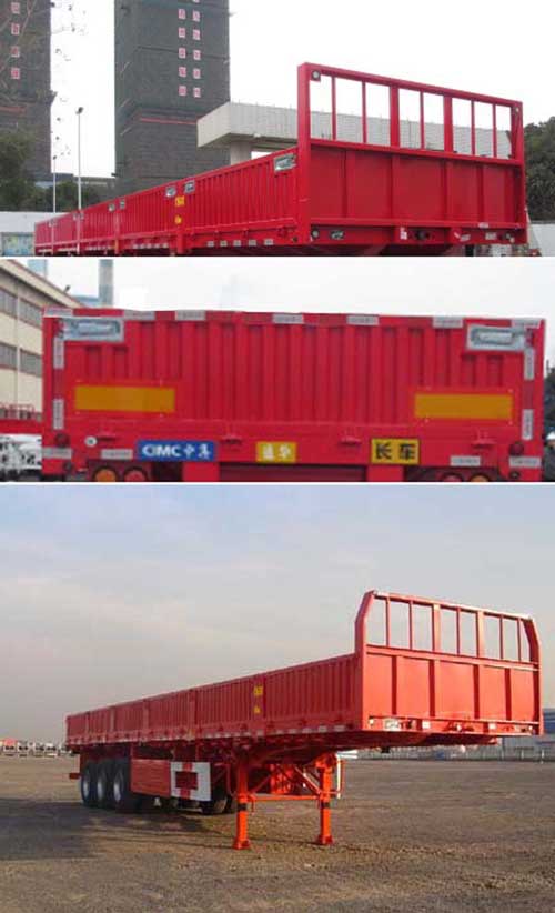 4吨13米3轴半挂车(tht9405)
