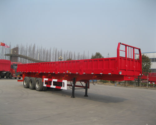 13米32吨3轴自卸半挂车(XHB9400ZZX)