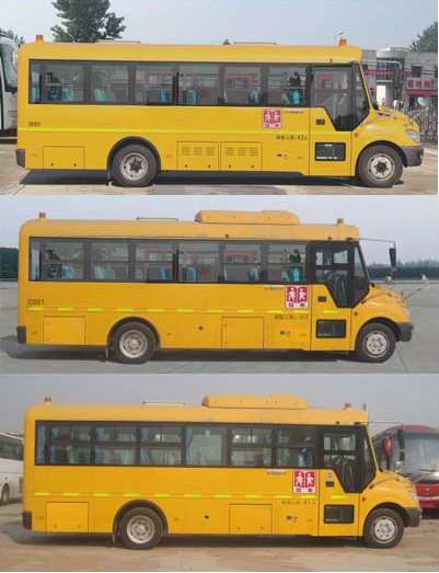 宇通ZK6809NX2小学生专用校车公告图片