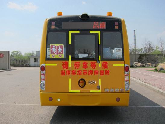 黄海DD6800C03FXN中小学生专用校车公告图片